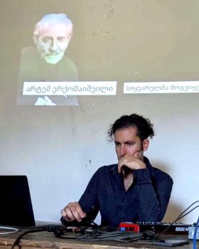 Aqtusheti Lecture